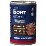 Корм для собак Brit Premium для всех пород мясное ассорти с потрошками консервированный 410г