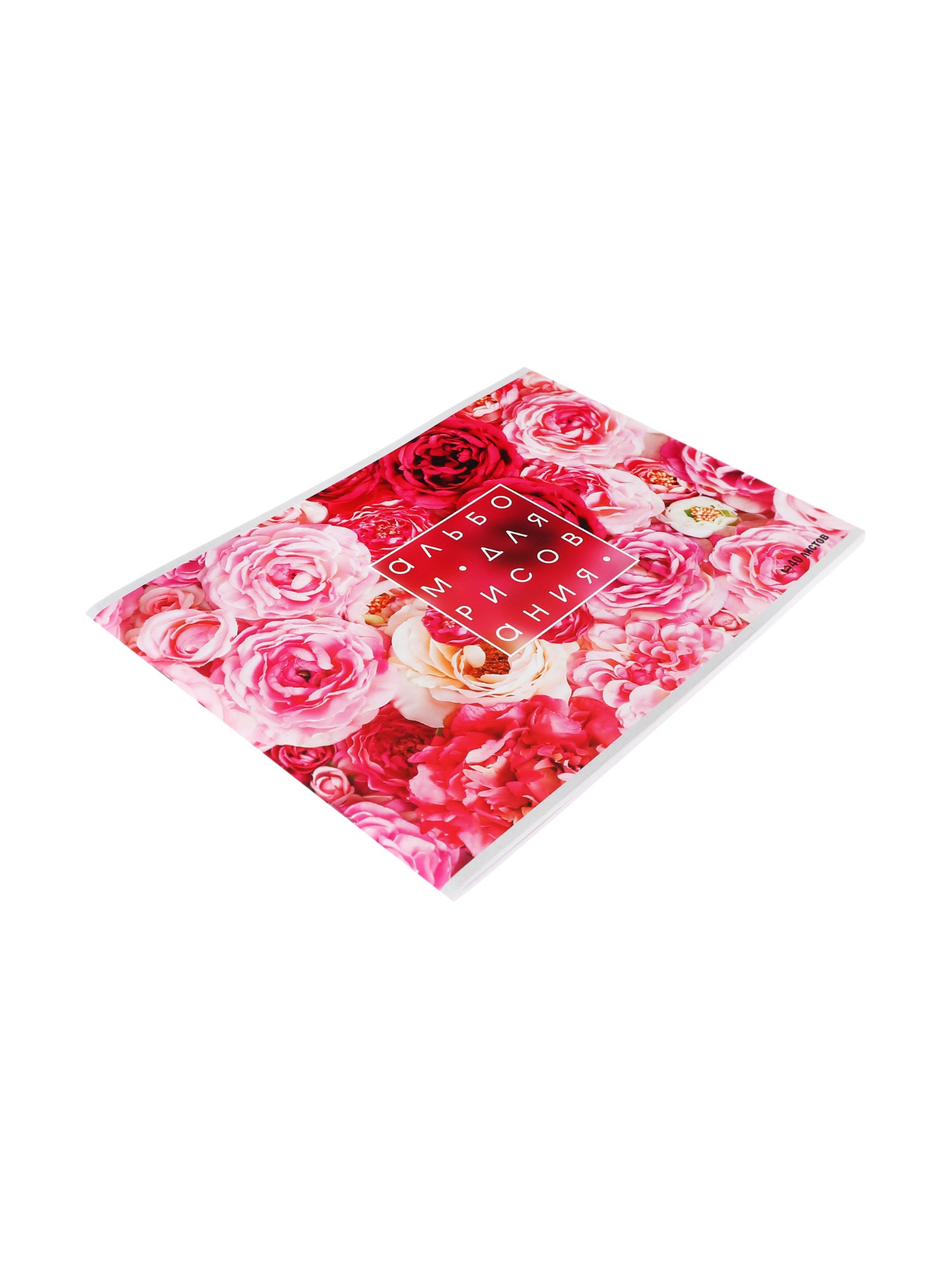 Альбом Calligrata - фото 3