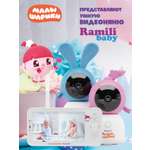 Нюша и Крошик Ramili Малышарики, с креплениями