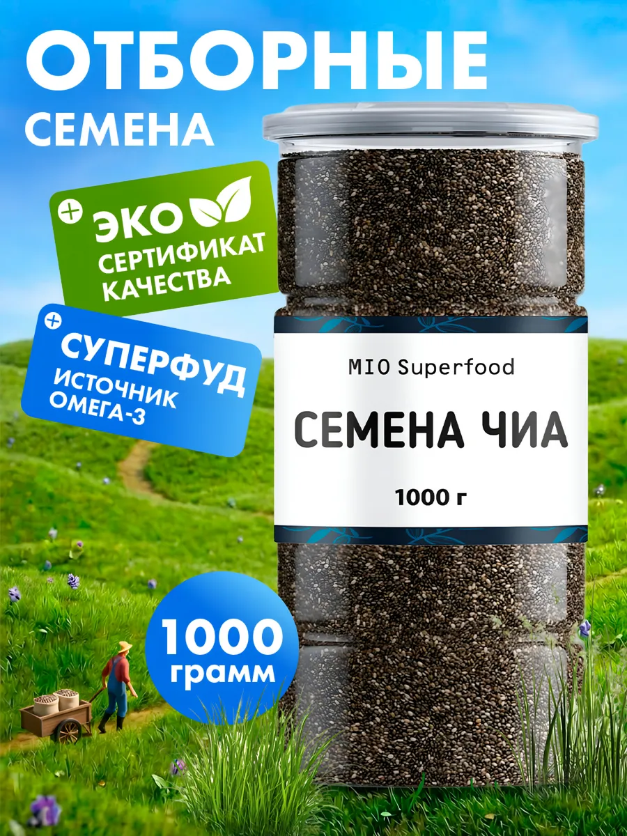 Пищевая продукция Миофарм Для женщин - фото 1