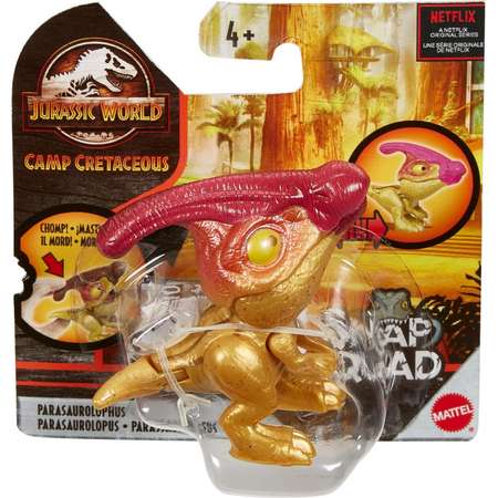 Фигурка Jurassic World