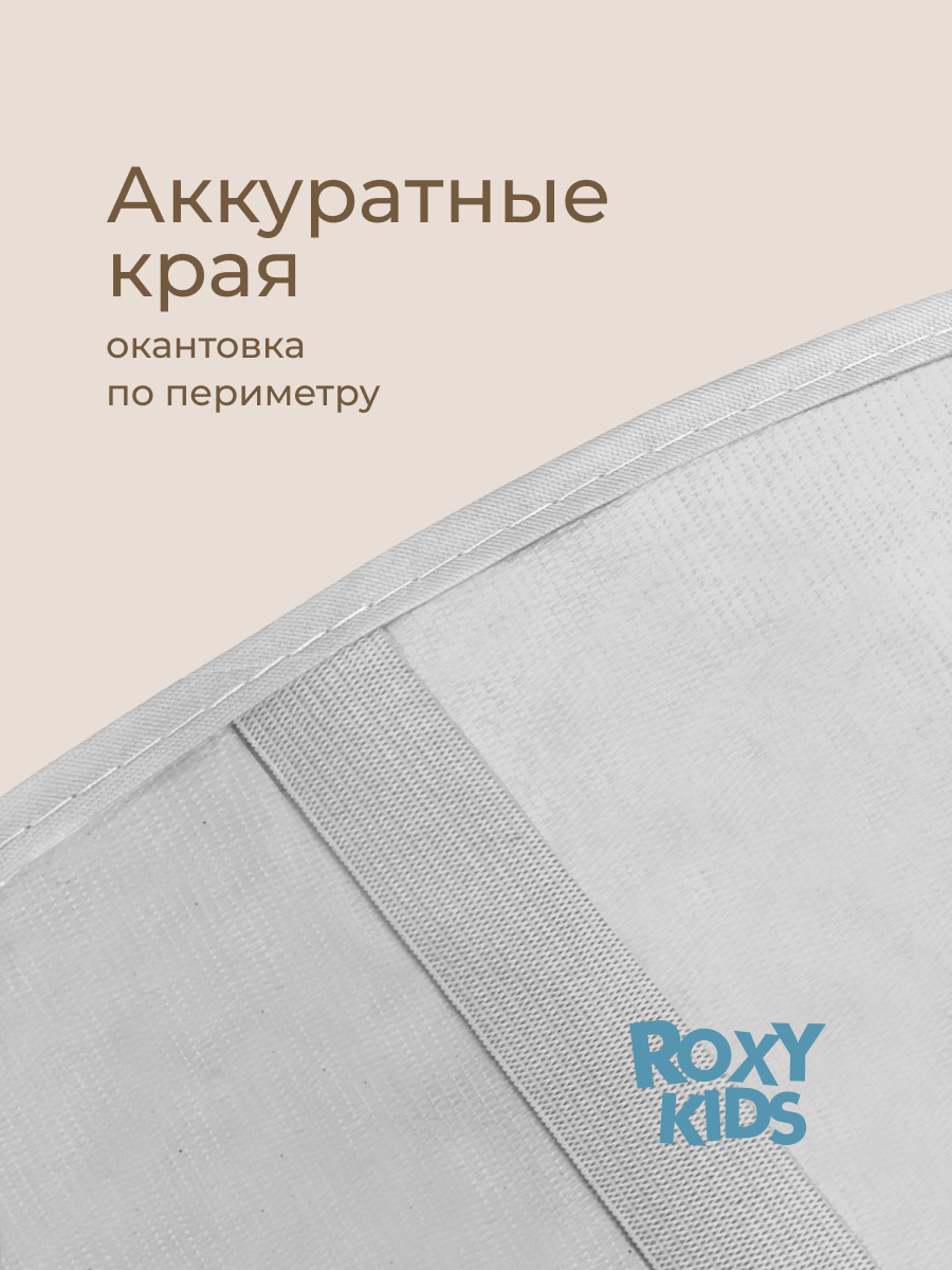 Клеёнка ROXY-KIDS 70 x 100 см - фото 7