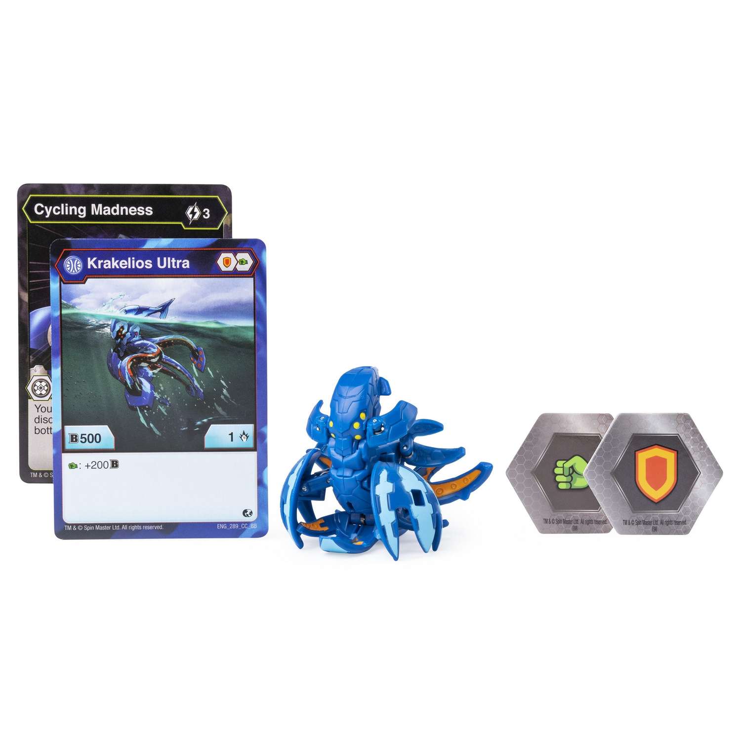 Фигурка Bakugan - фото 1