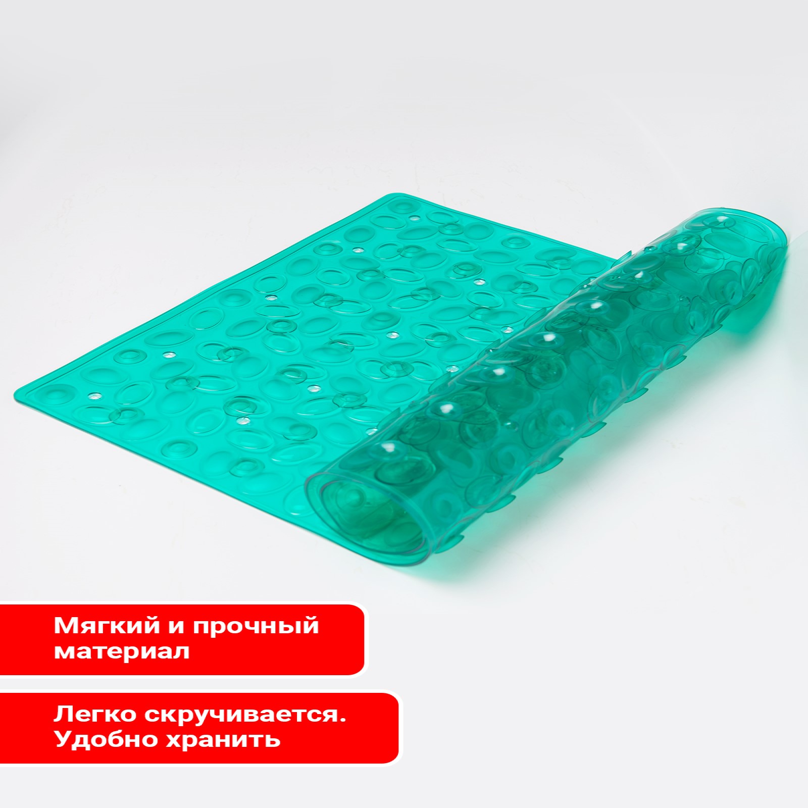 Коврик для купания Varmax Морская галька - фото 10