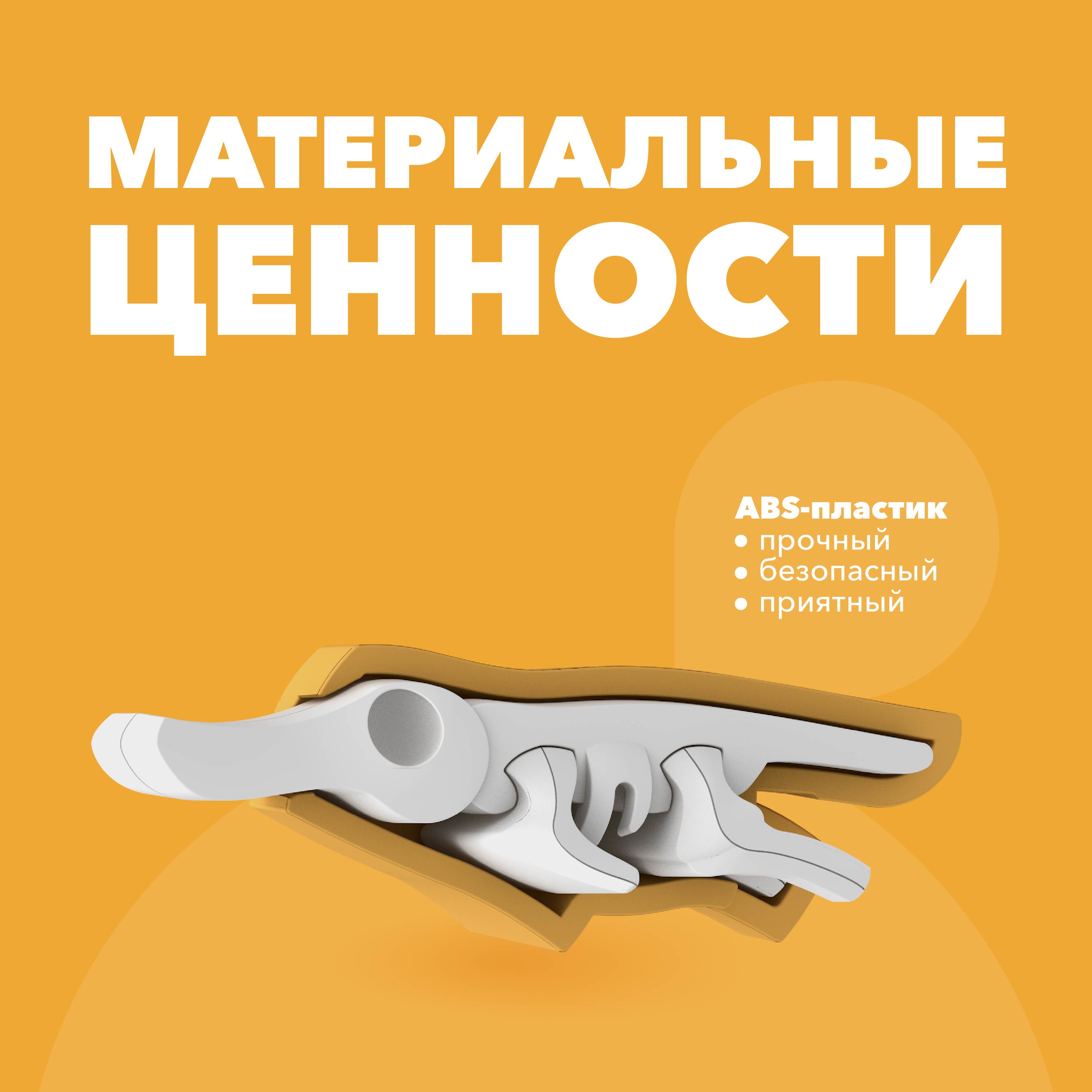 Игровой набор HALFTOYS - фото 5