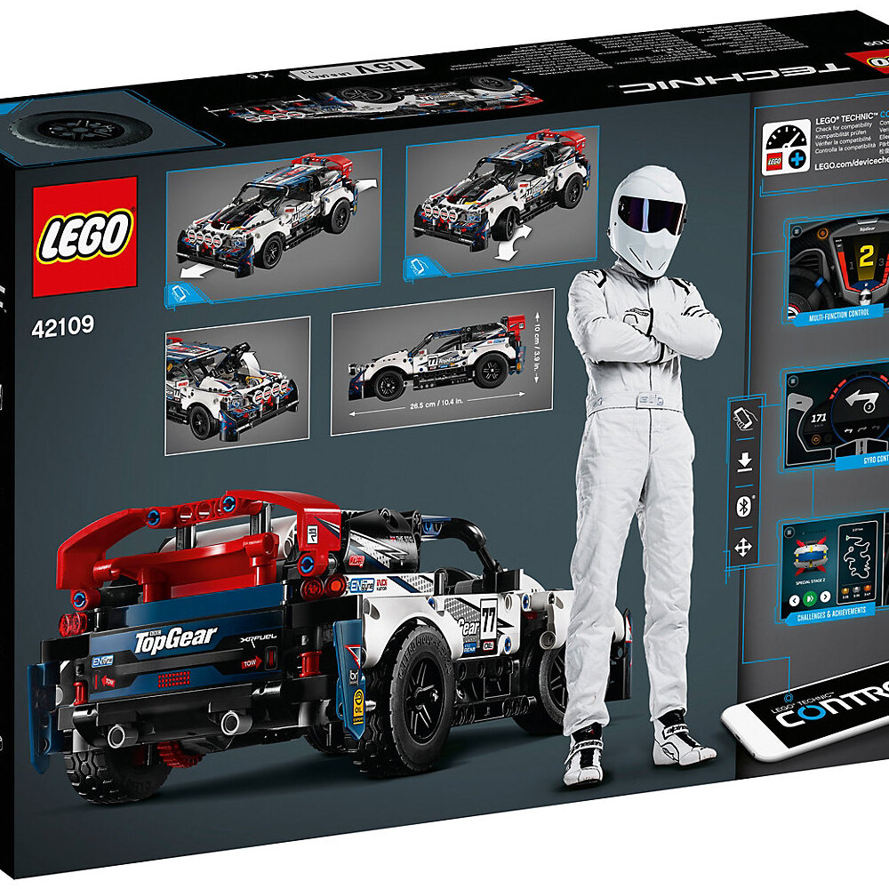 Конструктор LEGO 3696 дет. - фото 3