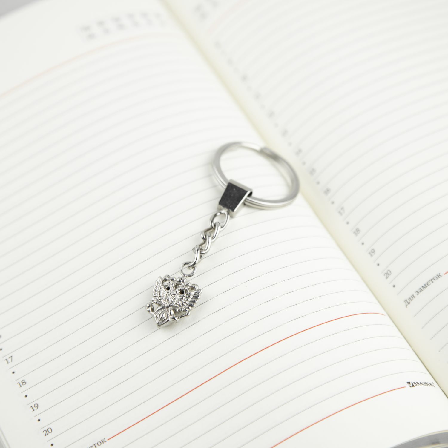 Брелок Кольчугинский мельхиор - фото 7