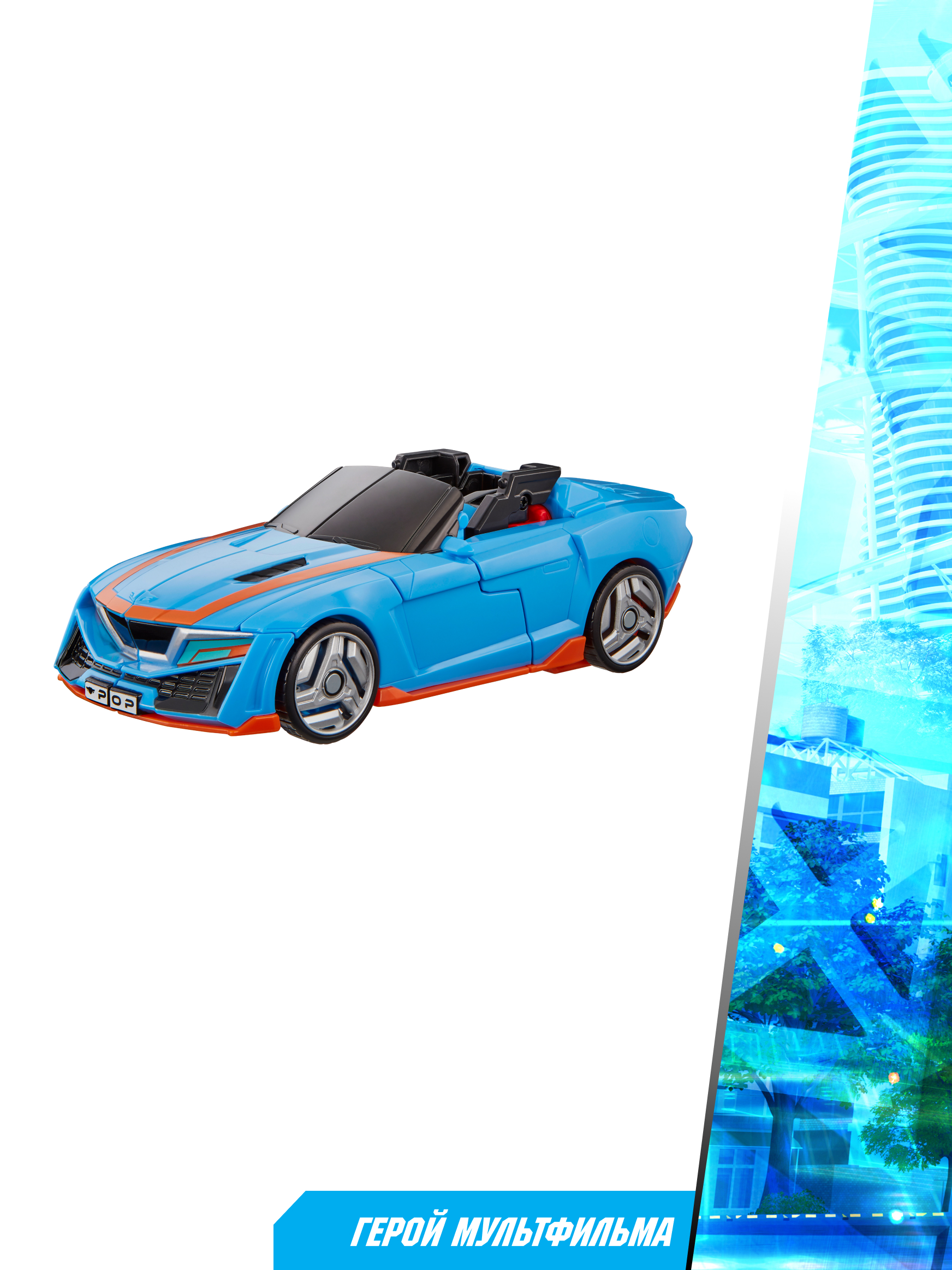 Фигурка ТОБОТ Робот трансформер - фото 5