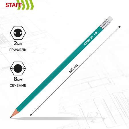 Карандаши чернографитные Staff 1 шт.