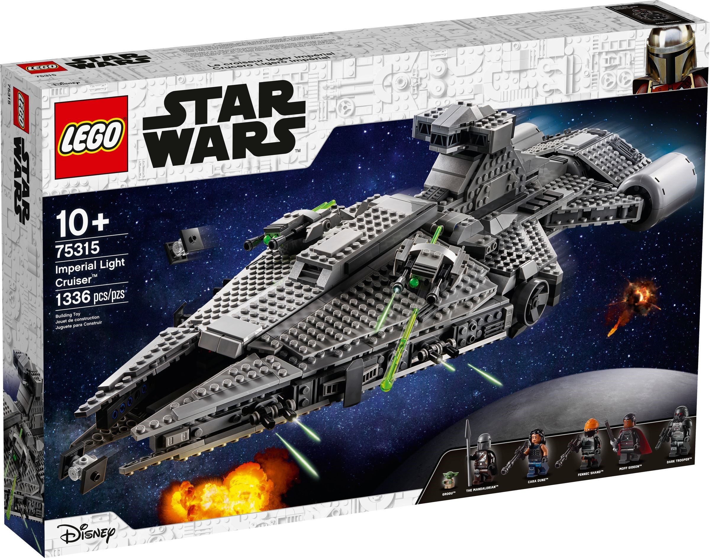Конструктор LEGO Star Wars 75315 1336 дет. - фото 1