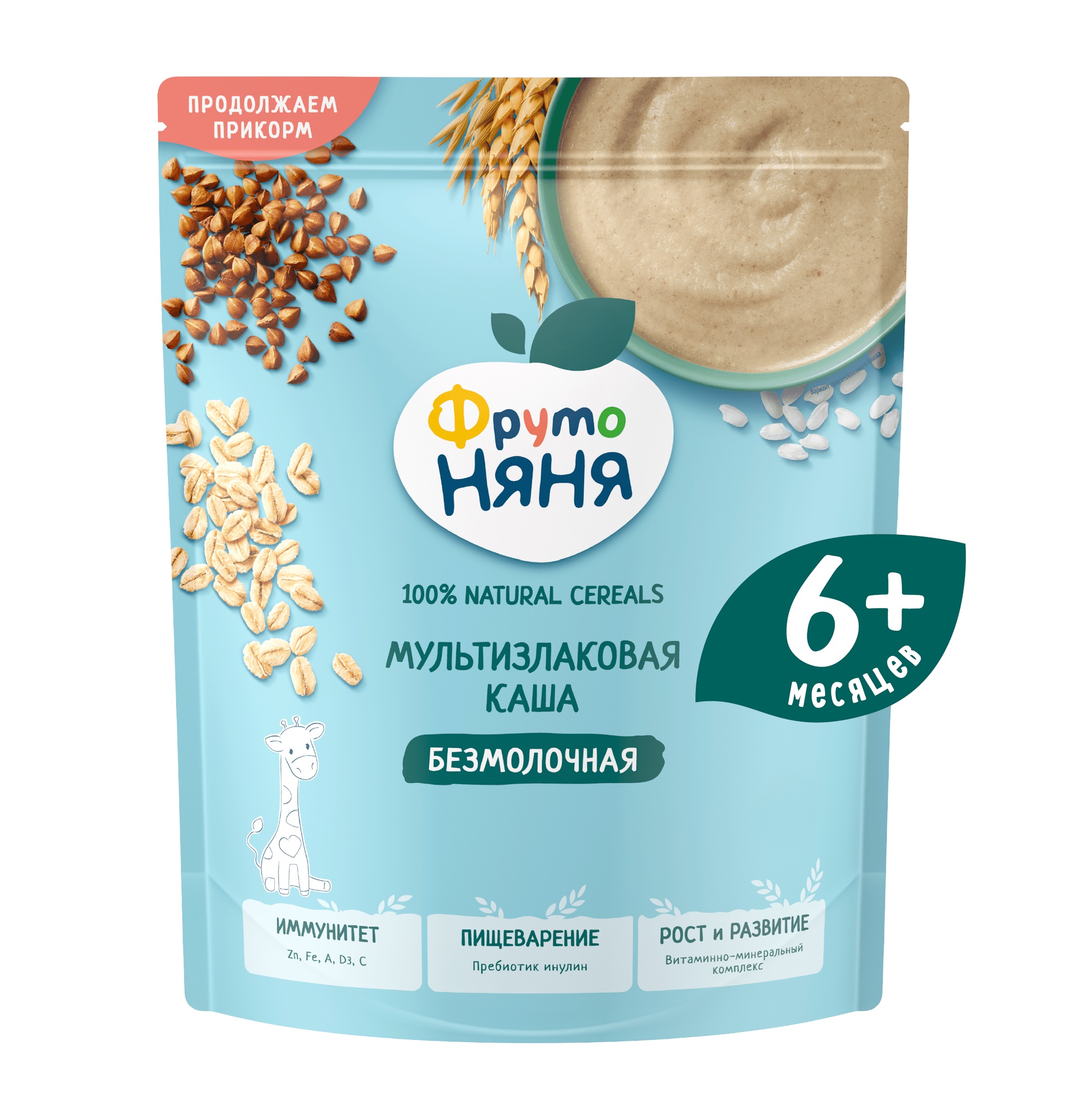 Каша безмолочная ФрутоНяня мультизлаковая 190г - фото 1