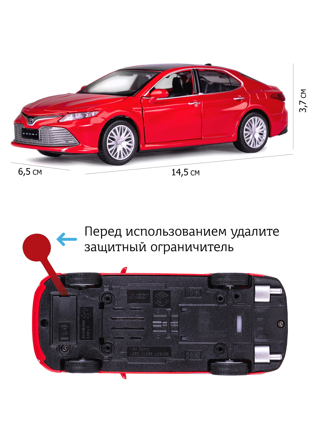 Автомобиль АВТОпанорама Toyota Camry 1:32 JB1251387 - фото 3