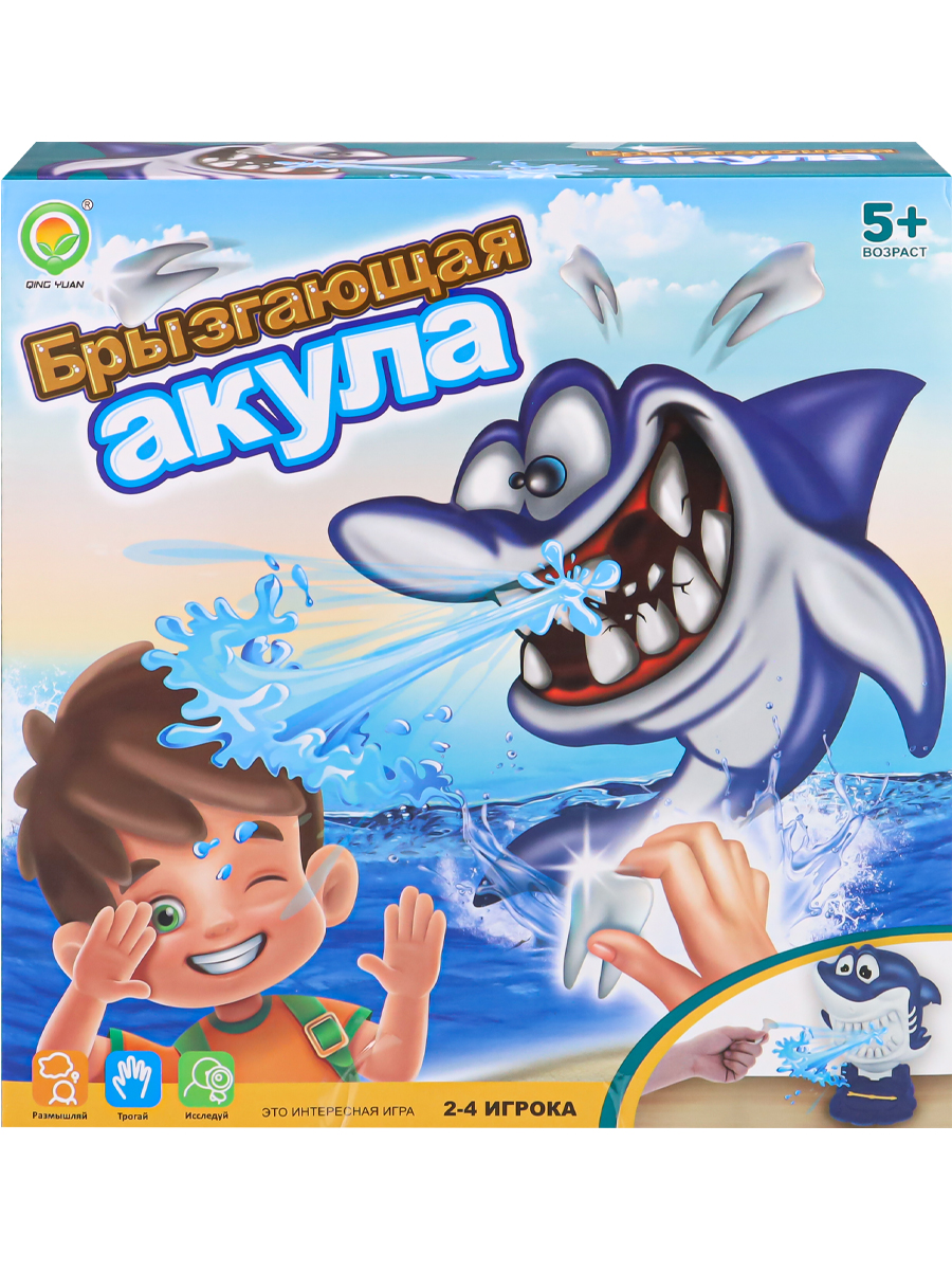 Настольная игра Рыжий кот - фото 5