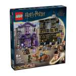 Конструктор LEGO Harry Potter 744 дет.