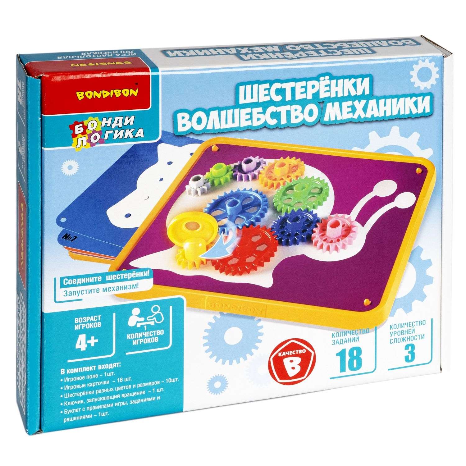 Настольная игра Bondibon - фото 1