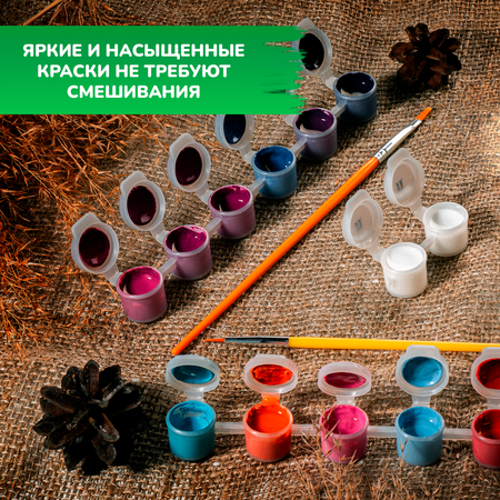 Набор для творчества LORI(колорит) Айсберг роспись красками
