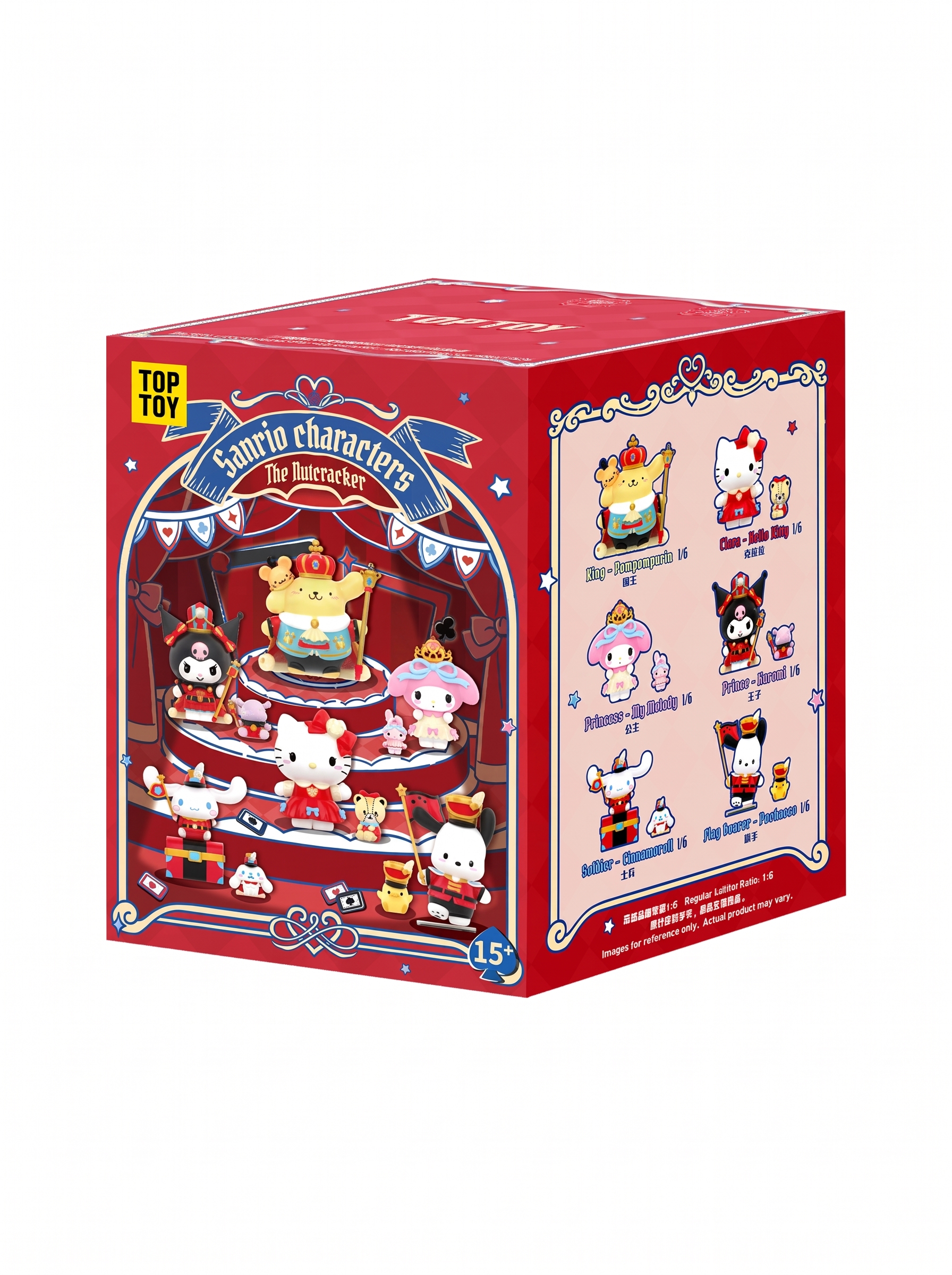 Фигурка Hello Kitty Щелкунчик - фото 15