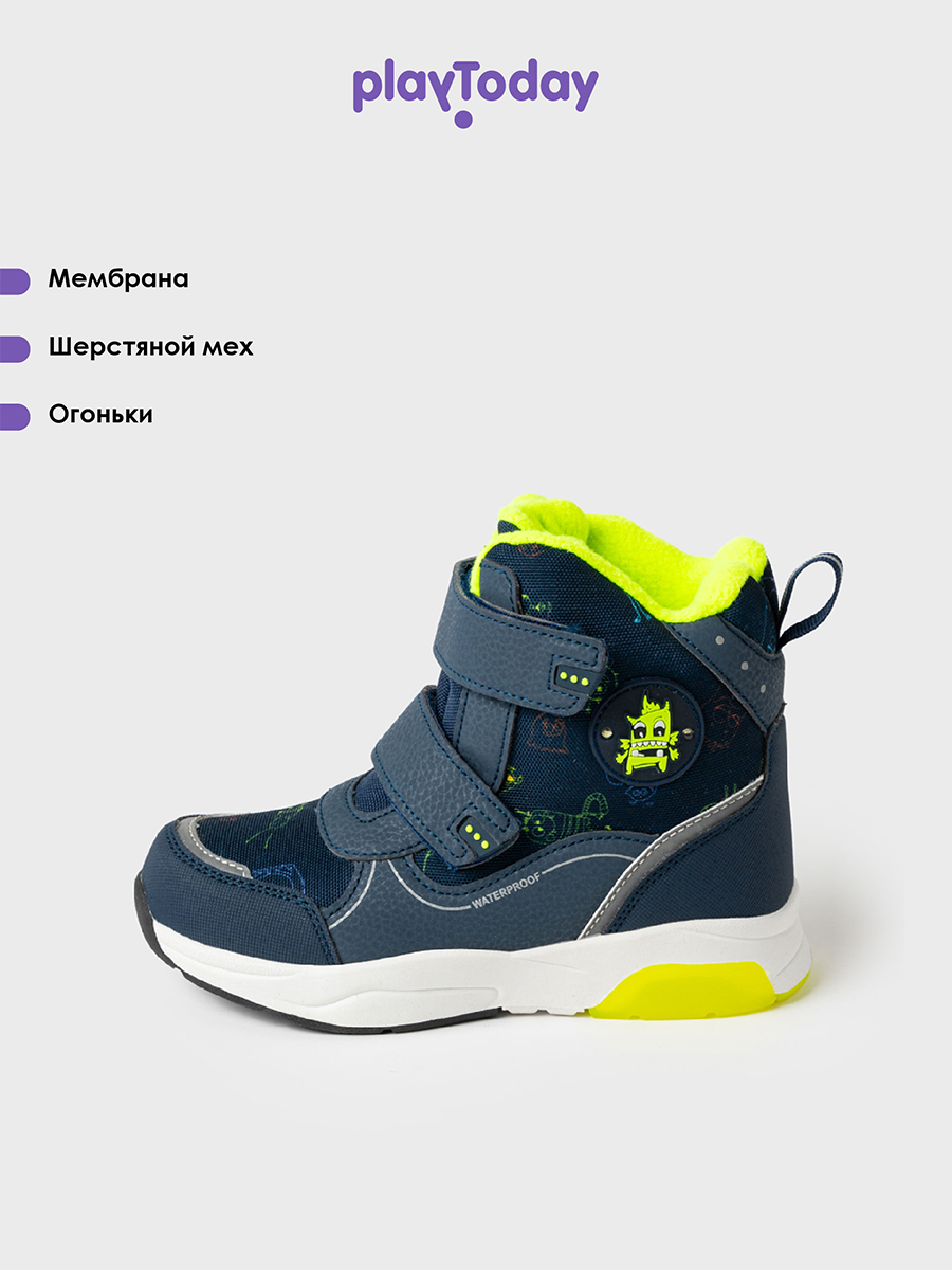 Ботинки PlayToday 32512706 - фото 3