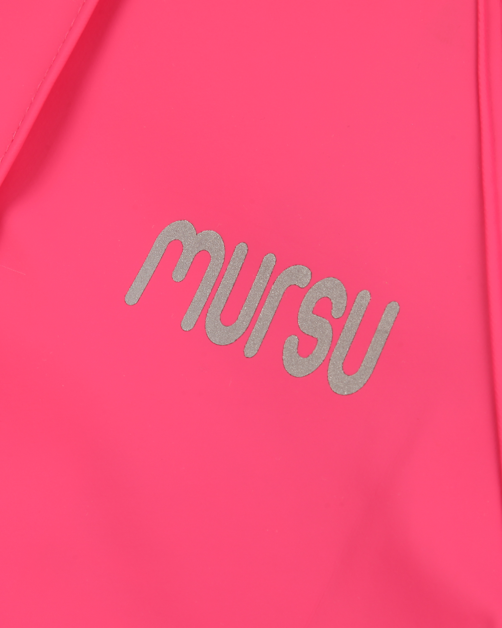 Куртка Mursu 231178016016 - фото 5