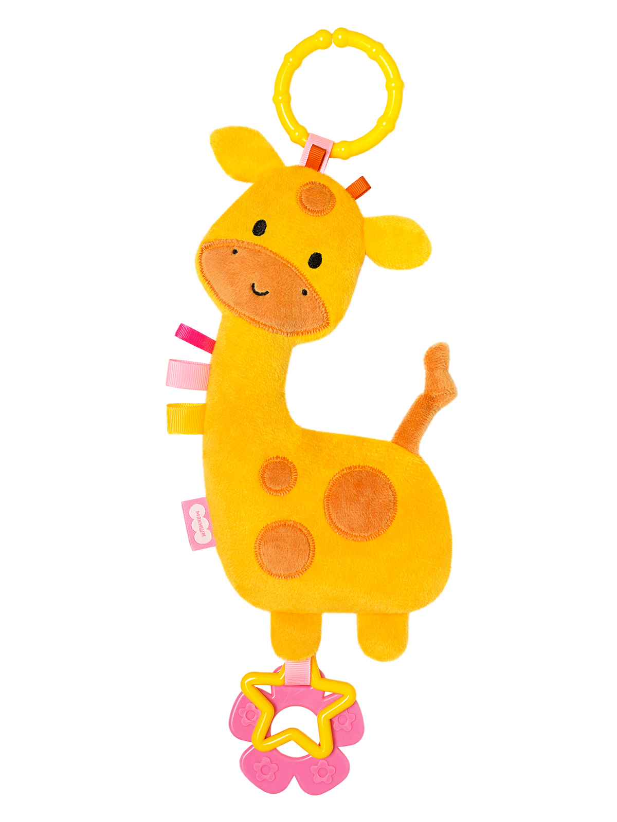 Игрушка Мякиши подвеска Жираф - фото 8