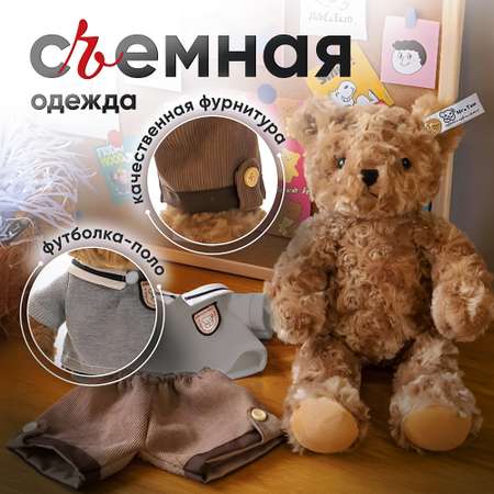 Мишка Мишутка SHARKTOYS мягкая игрушка 35 см