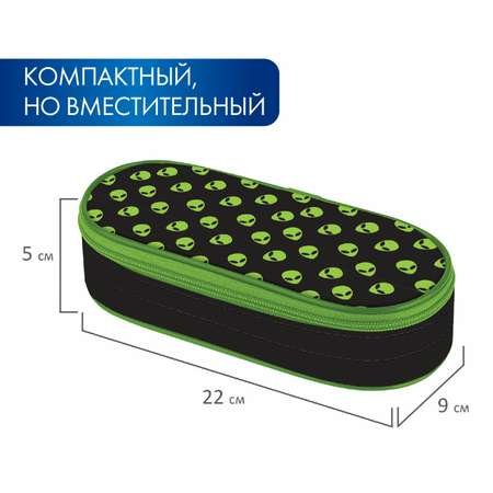 Пенал косметичка Brauberg