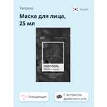 Маска Tenzero