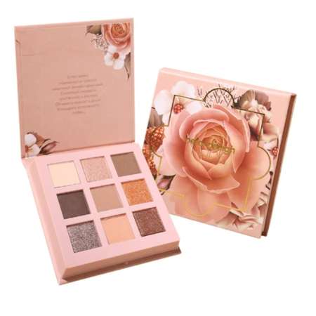 Тени для век Belor Design палетка nude harmony 9г