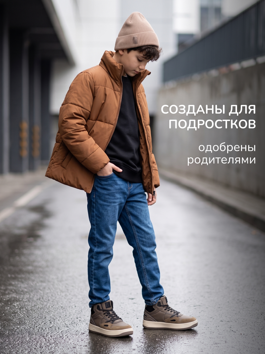 Ботинки Antilopa AL 30350 - фото 12