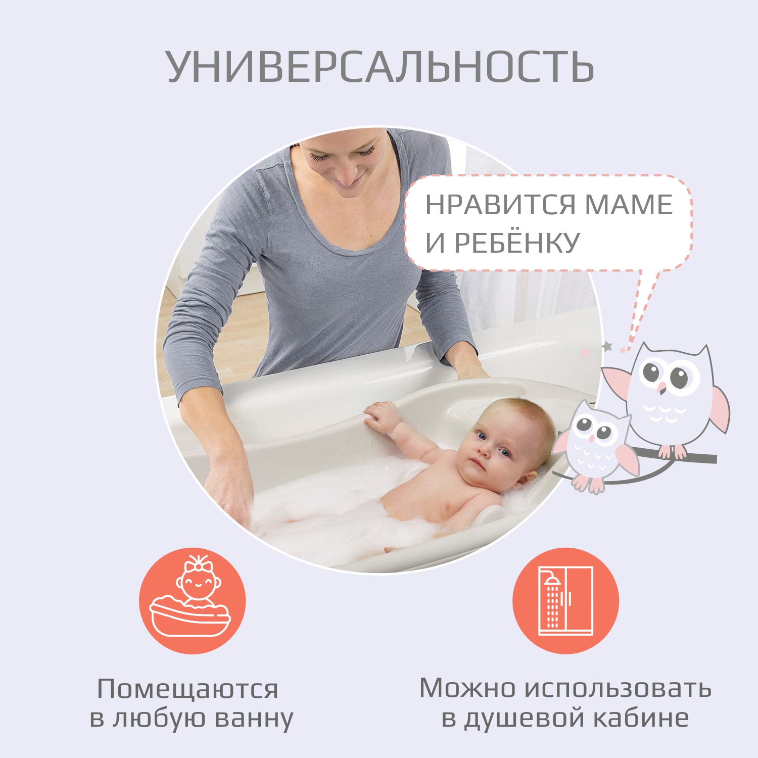 Ванночка KidWick Лайнер розовый - фото 8