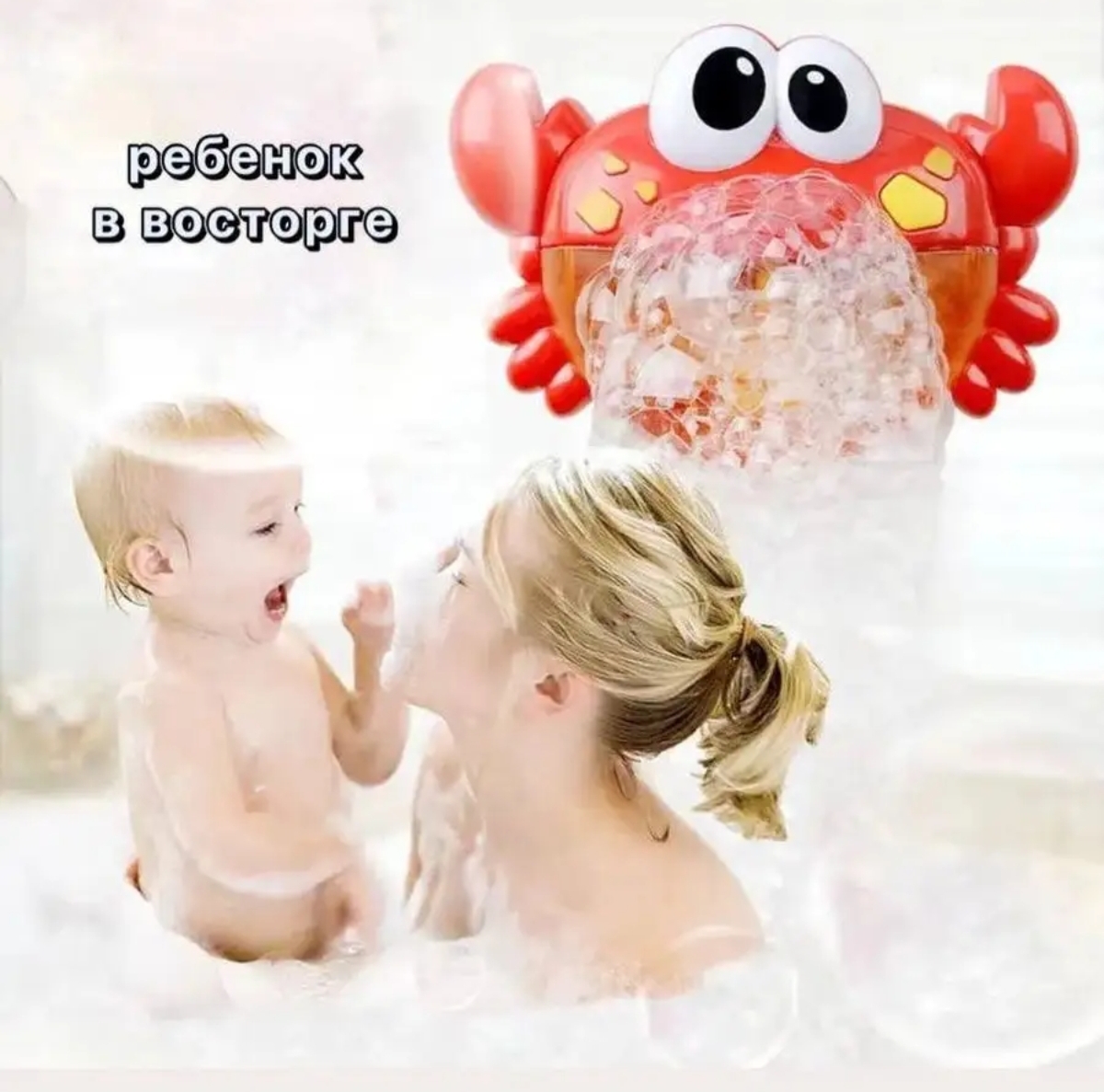 Устройство для выдувания BalaToys - фото 12