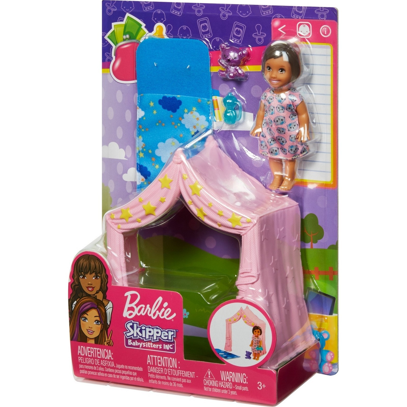 Кукла мини Barbie в ассортименте FXG94 - фото 6
