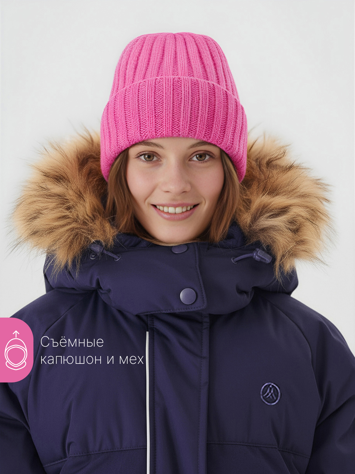 Пальто Premont WP313819BLUEBERRY - фото 7