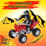 Мотоцикл Sima-Land