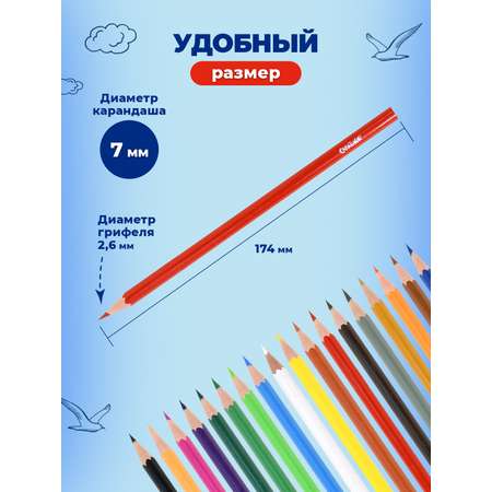 Карандаши цветные CReATiViKi 24 шт.