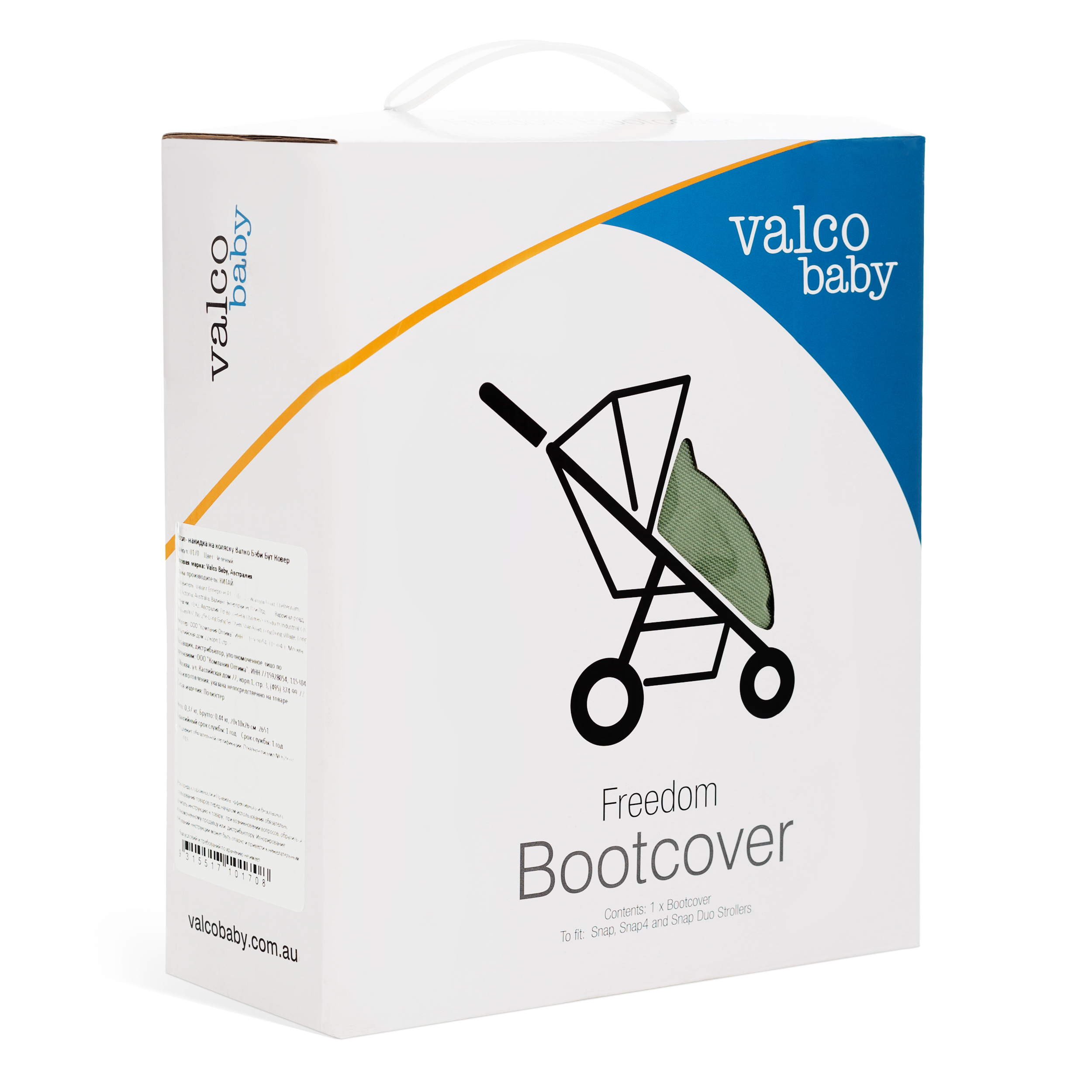 Чехол для ножек Valco baby Snap, Snap 4 / Forest 0170 - фото 3