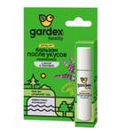 Бальзам Gardex после укусов комаров 14мл