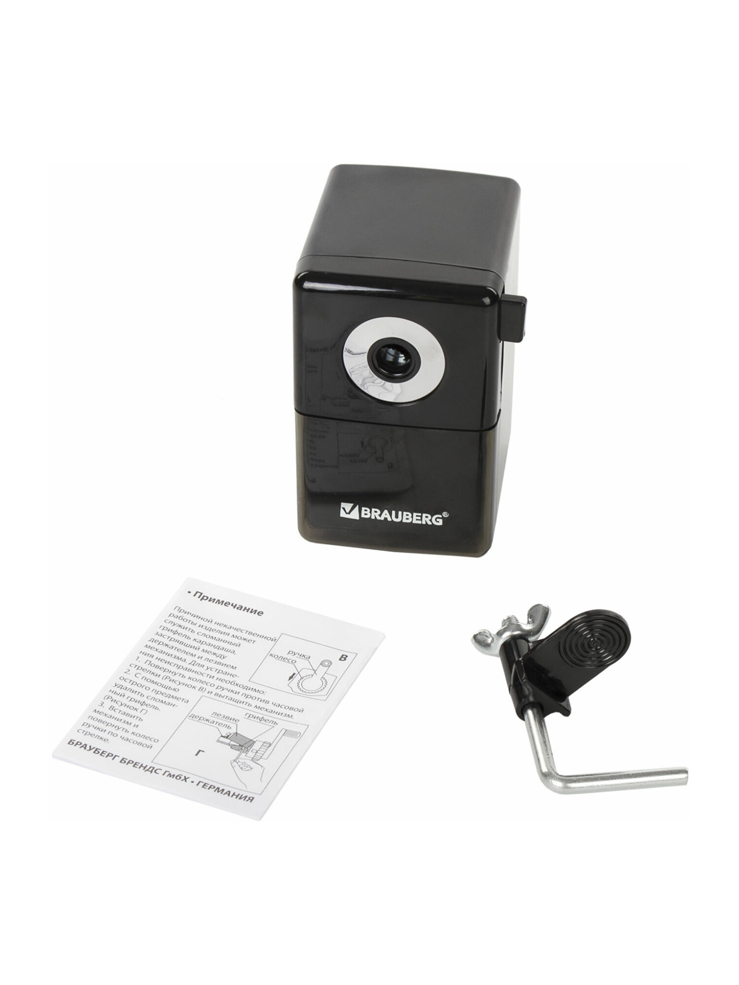 Точилка Brauberg механическая с контейнером - фото 18