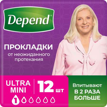 Прокладки урологические Depend Ultra Mini 12шт