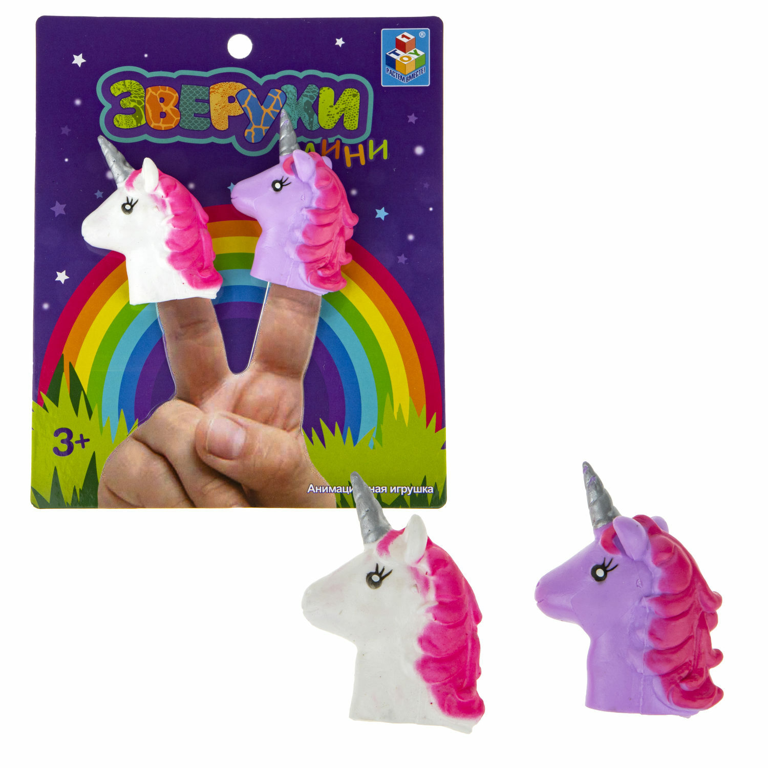 Игрушка 1TOY Единороги - фото 2