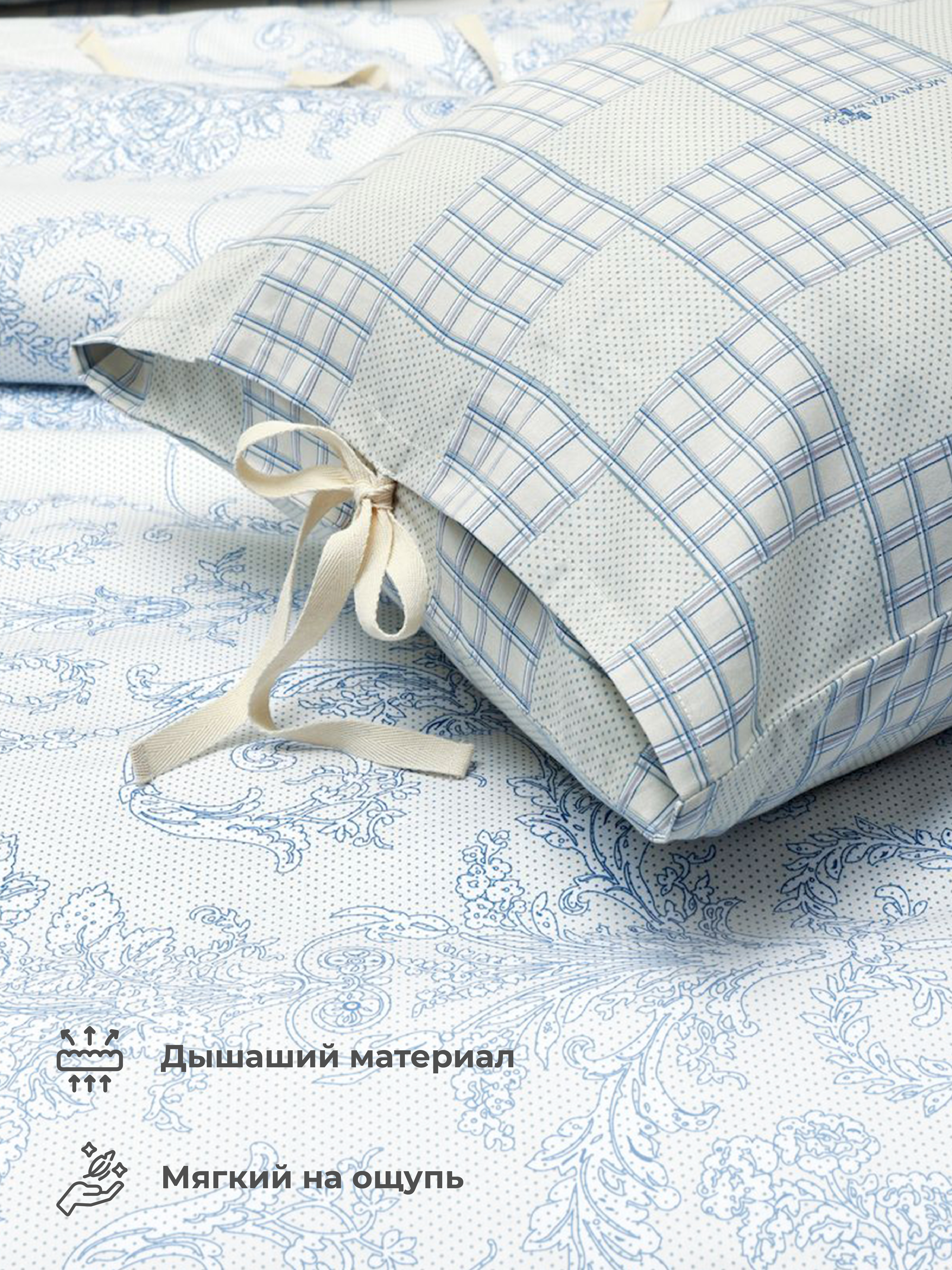 Комплект постельного белья Mona Liza двуспальный - фото 6