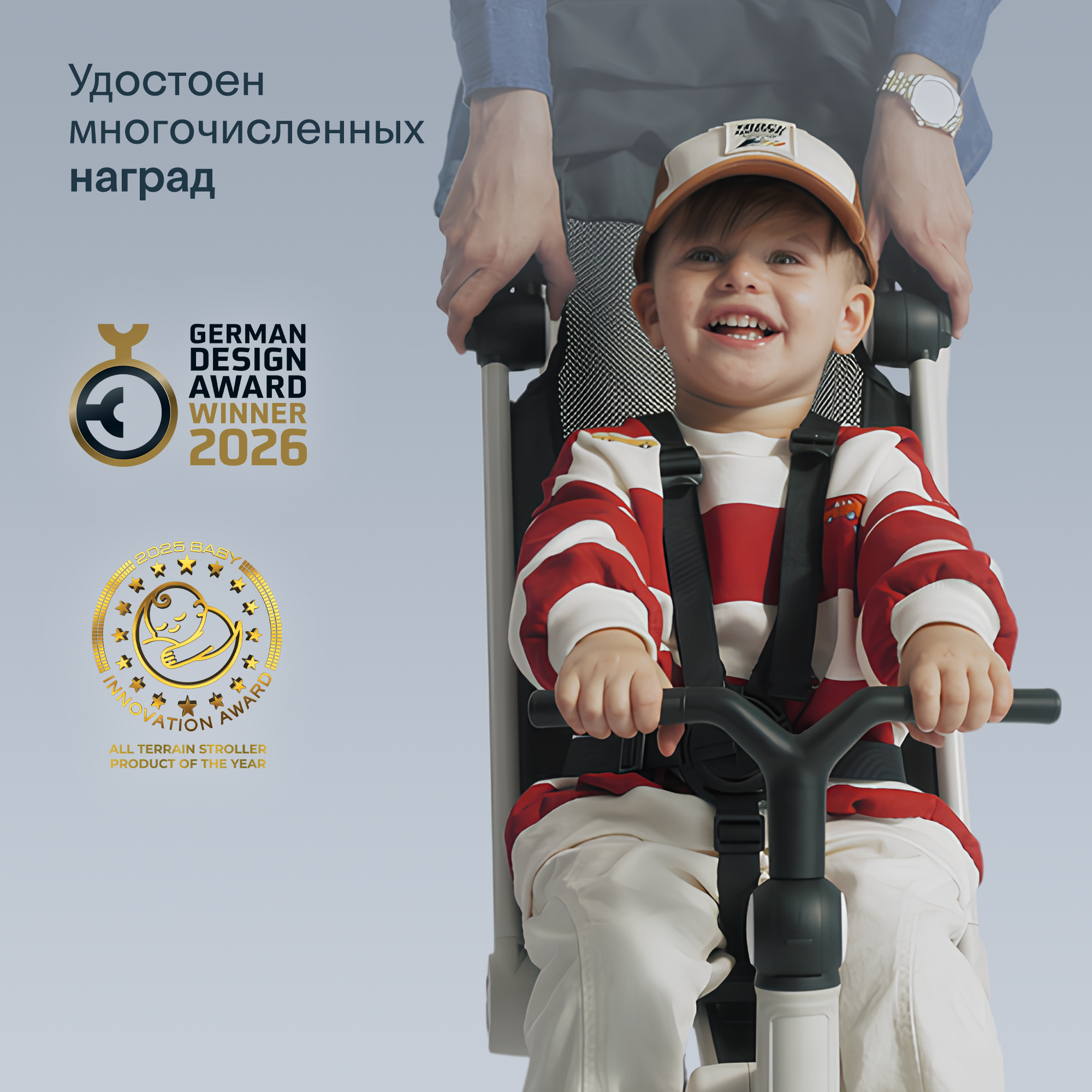 Трехколесный велосипед SmarTrike - фото 12