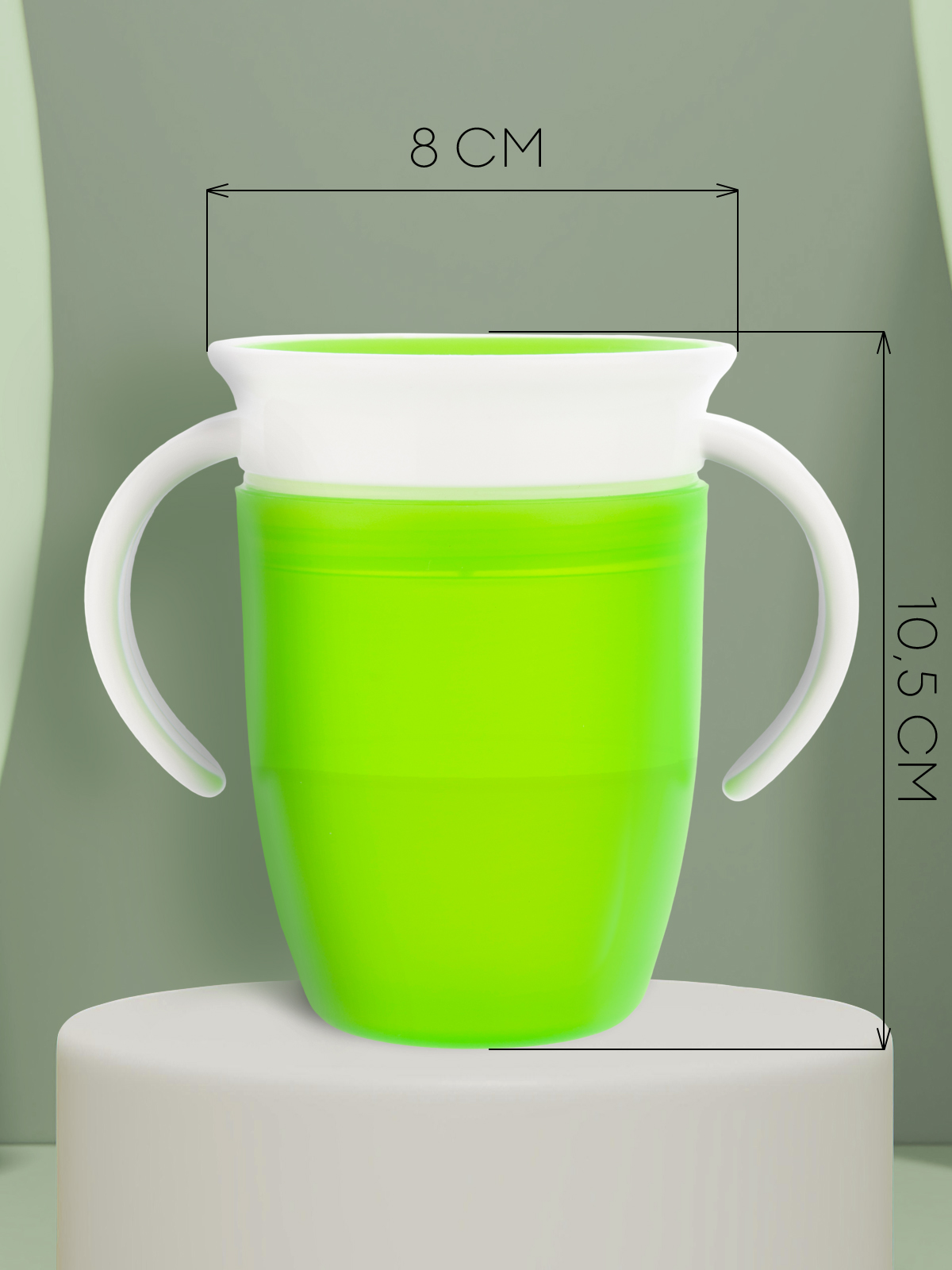 Поильник КАРТОФАН 207 мл 1 шт. - фото 14