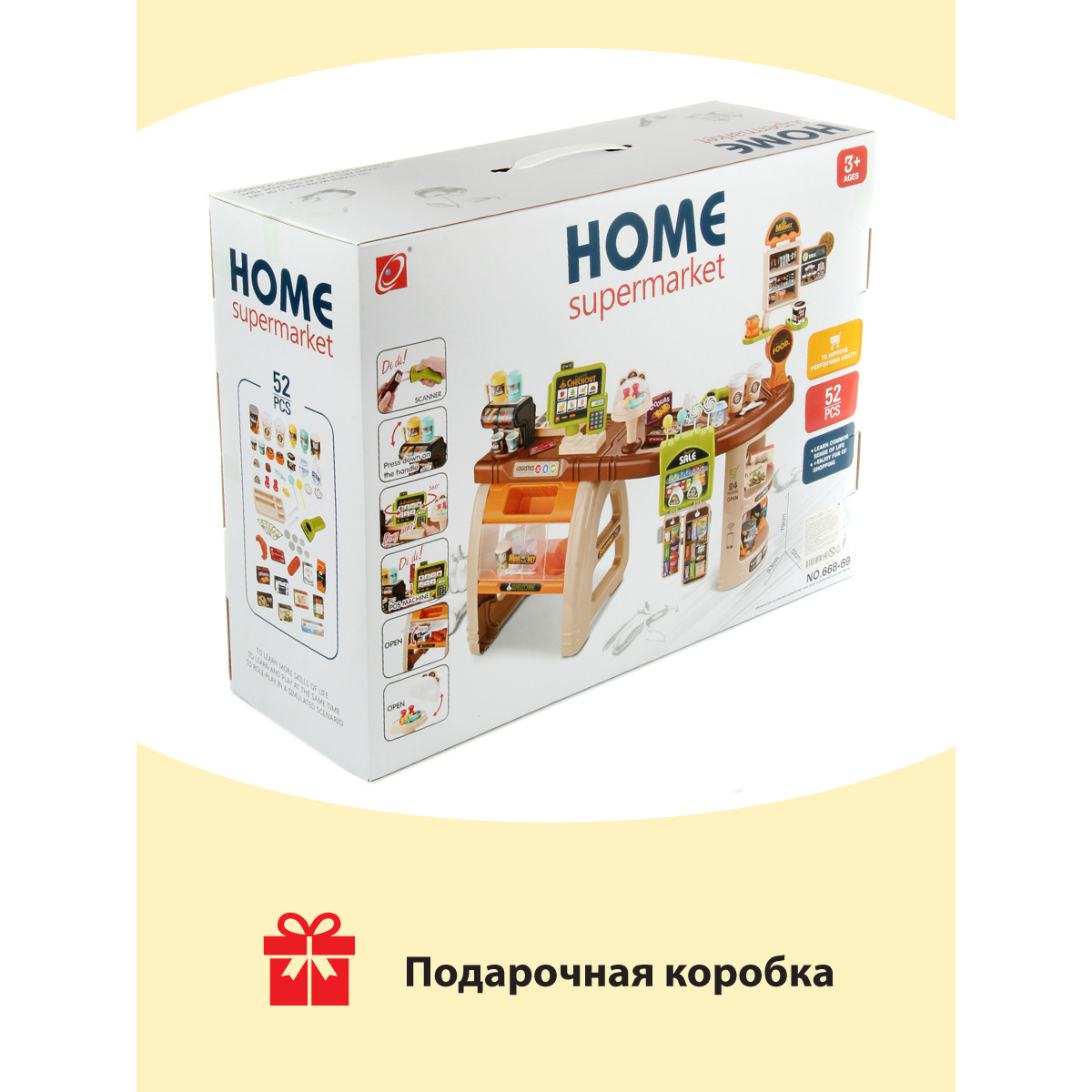 Игровой набор Veld Co тележки и корзинки, прилавок, касса, продукты - фото 14