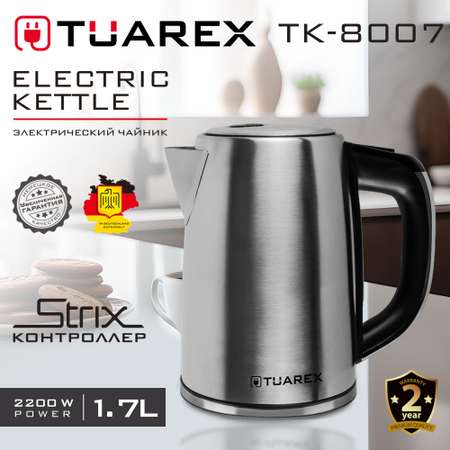 Электрический чайник TUAREX TK-8007