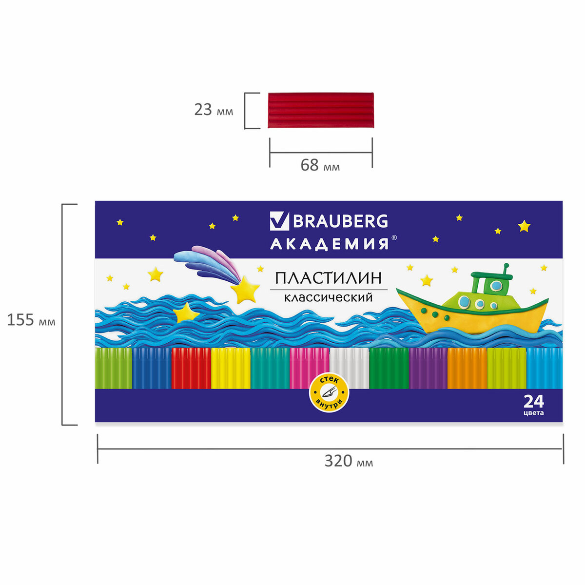 Пластилин Brauberg восковой - фото 7