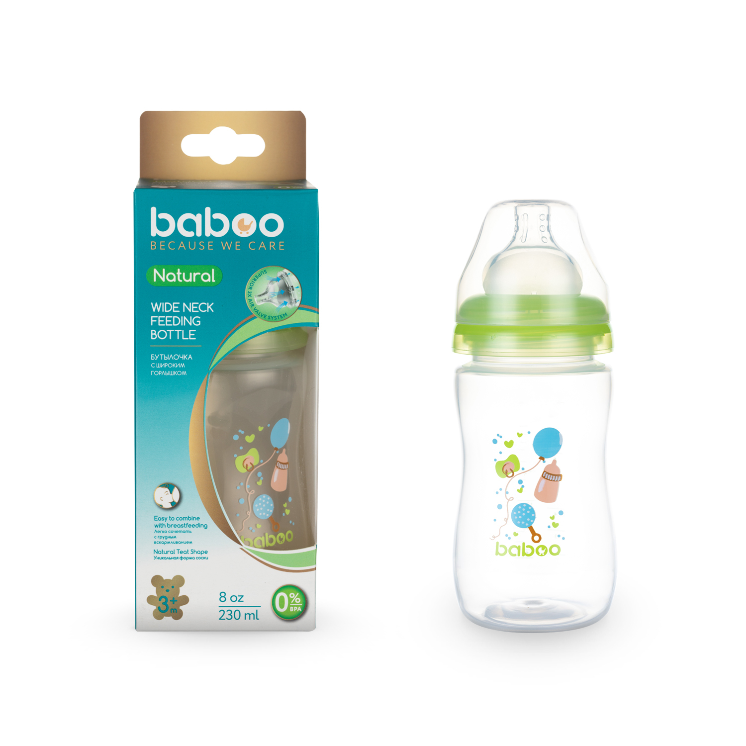 Бутылочка BABOO 230 мл - фото 3