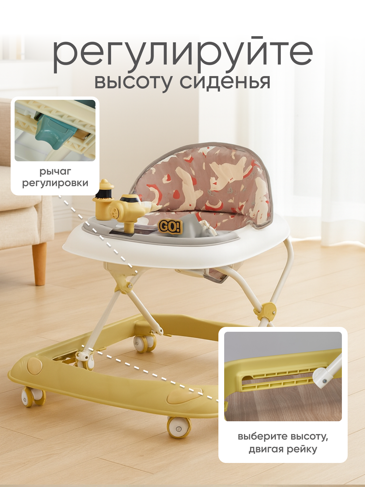 Ходунки Solmax горчичный зеленый - фото 4
