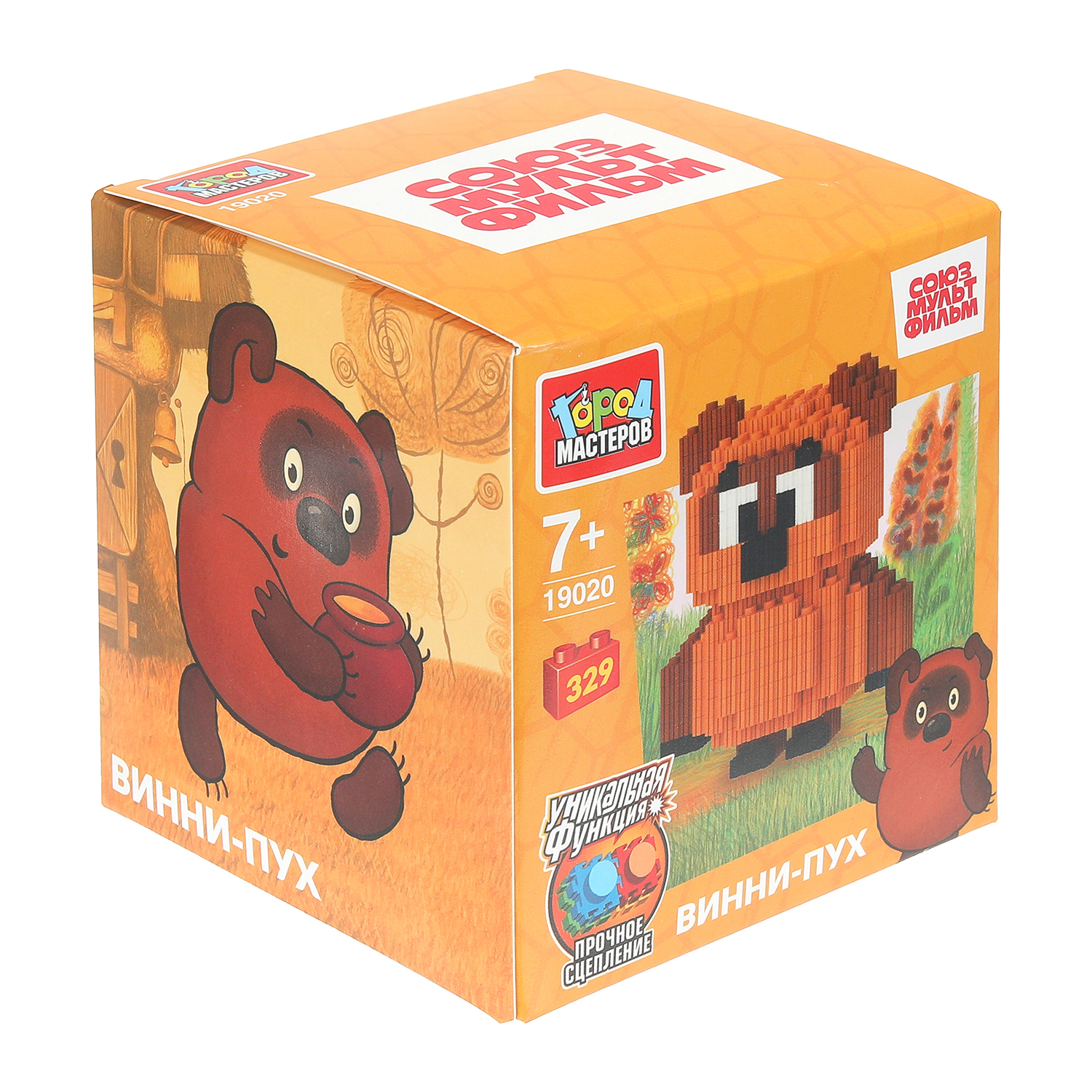 Конструктор Город мастеров Винни Пух 329 дет. - фото 1