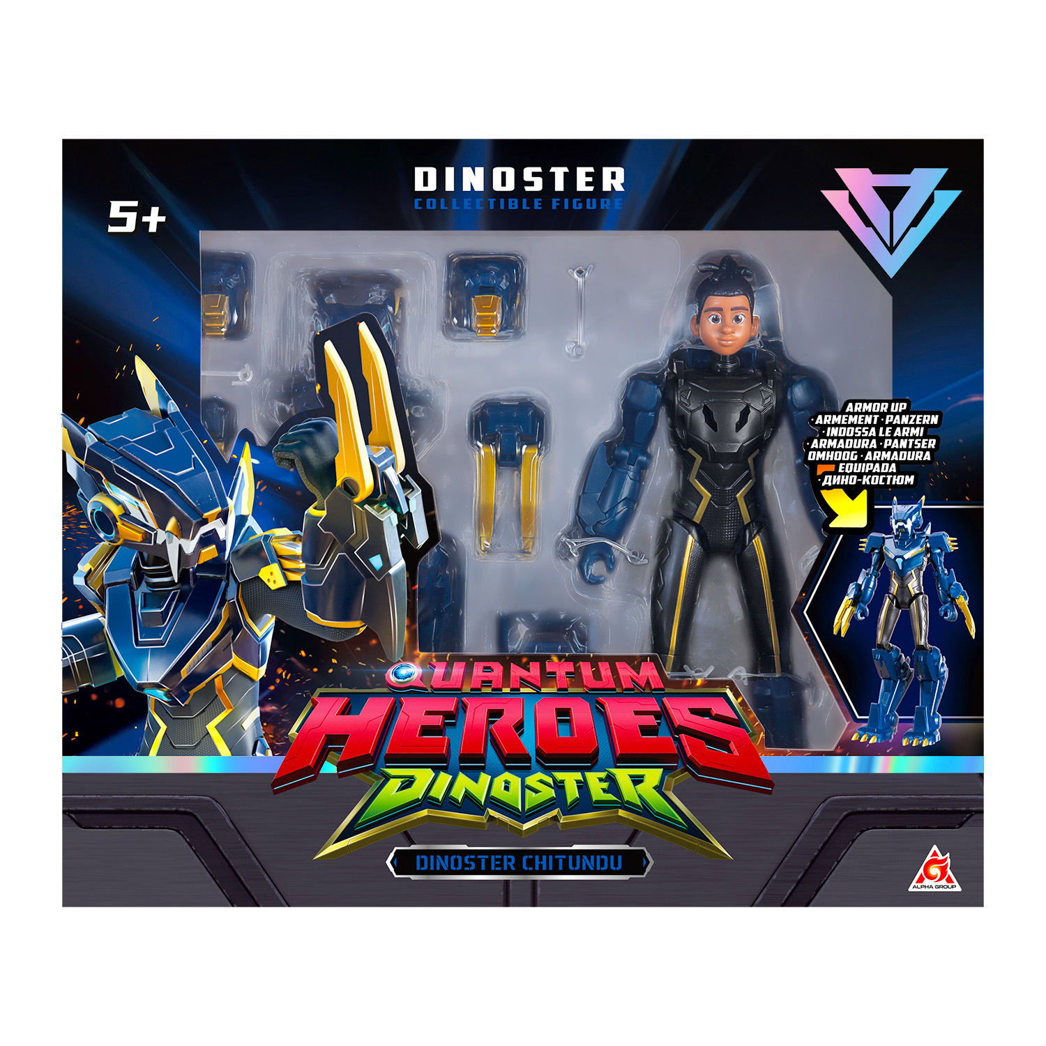 Фигурка Dinoster Читунду в дино-костюме - фото 2